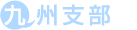 Bx
